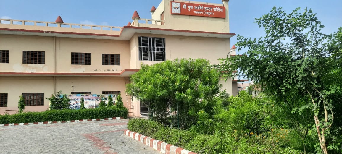 उत्तर प्रदेश लोक सेवा आयोग द्वारा आयोजित समीक्षा अधिकारी (प्रारंभिक) परीक्षा-2023 सकुशल संपन्नl##@श्री गुरु कार्ष्णि  इंटर कॉलेज महावन  मथुरा।